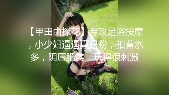 【新片速遞】 娇小萝莉一人在家❤️-紫萱❤️-：性感丝袜主播惨遭快递员无套内射，极力反抗，被操爽了就心甘情愿！[687M/MP4/28:54]