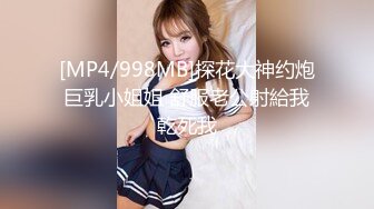 探花界的童锦程，专攻00后jk小嫩妹pua骗炮【嫖娼约炮看水印】