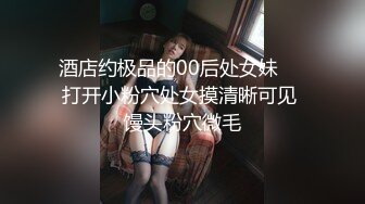 ★☆《百度云泄密》★☆极品身材的少妇和野男人偷情被老公发现后曝光 (2)