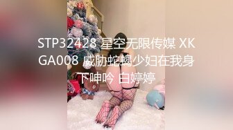 【雲盤不慎泄密】超可愛的長發嫩妹子和男友啪啪視頻被曝光 逼逼都被幹出血了 外表清純原來內心淫蕩無比 原版高清