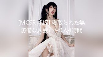 [2DF2] 全国探花iii约了个黑色帽子短裙妹子，让妹子自摸骑乘后入猛操 - soav(2730016-7634434)_evMerge[MP4/192MB][BT种子]