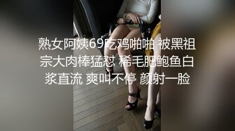 [2DF2] 小宝寻花约了个丰满身材花臂纹身妹子啪啪，掰穴特写口交后入抽插猛操呻吟娇喘 - [MP4/96MB][BT种子]