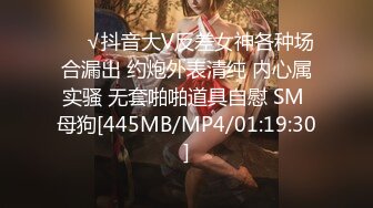 @S3-AV3 泰式俱乐部遇到欲女