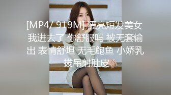 [MP4/ 612M] 校花级小姐姐白色T恤修长牛仔裤这风情撩的鸡巴硬邦邦 高挑大长腿苗条销魂