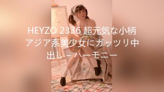 CS-275(86cs0275)[ArenaEntertainment]淫乳レズ・メガトンFUCK