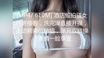 ✿网红女神✿潮喷淫娃〖小水水〗极品身材女友黑丝挑逗 小蜜穴太敏感随便插几下就高潮喷水 潮吹不停