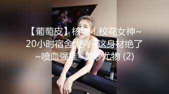 [MP4]娇滴滴很会玩诱惑小美女 说话嗲嗲很有感觉 丝袜撕裆极品美穴&nbsp;&nbsp;揉捏奶子自摸阴蒂&nbsp;&nbsp;手指抠入小穴&nbsp;&nbsp;娇喘呻吟很酥麻