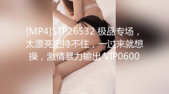 小水洼 高颜值极品身材的大美女 全裸发骚 特写BB 大黑牛自慰大秀 (1)