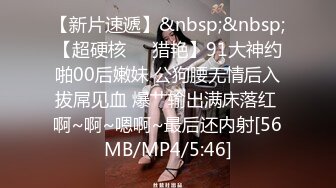 [MP4]STP32260 爱豆传媒 ID5328 肉棒惩罚兄弟的出轨人妻 紫寒 VIP0600