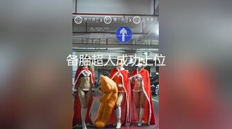 最强扫街达人挑战一小时两炮【走街串巷】嫩妹和少妇，高效率干逼，极品美乳，清秀容颜，街头依然也有好货色真精彩