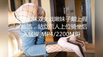 ✿最新流出FC2-PPV系列✿白皙S级身材美乳21岁邻家清纯乖乖女羞耻援交✿无套中出内射✿满满撸点