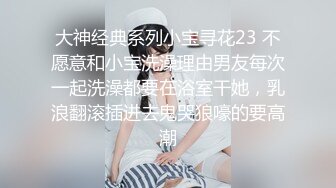 办公楼女厕全景偷拍美女秘书的极品大黑鲍