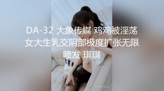 [MP4]长发牛仔裤性感妹子舔奶调情再到床上口交骑乘猛操