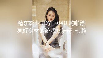 (星空無限傳媒)(xk-65)(20230728)租房性事 新室友竟是我的女學生