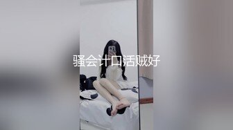 再网聊软件上约的小姐姐，和兄弟一起玩【鼠标下滑看约炮渠道和完整版】