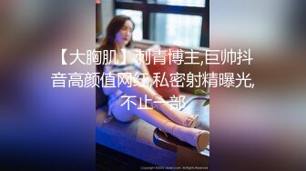 国产麻豆AV 麻豆女神微爱视频 教师诱惑系列 肉欲女教师的课堂诱惑 Hana PV