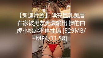 [MP4/ 1.71G]帅哥酒吧钓了个颜值超高的御姐，带回酒店灌酒让她喝多了，趁机上