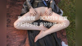 [MP4]STP33398 好有感覺的甜美少婦，氣質風騷帶個眼鏡，逼逼粉裏透紅，跟狼友互動撩騷，道具抽插騷穴淫聲蕩語不斷不要錯過 VIP0600