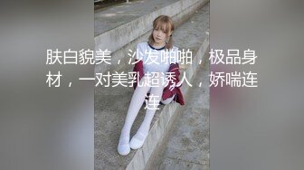 [MP4]一线天极品粉穴女神极度淫荡4小时大秀&nbsp;&nbsp;情趣装黑丝新道具抽插&nbsp;&nbsp;修长美腿高跟鞋&nbsp;&nbsp;翘起屁股爆菊花&nbsp;&nbsp;激情诱惑