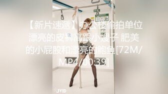 内衣模特儿NTR～被摄影师中出的妻子的冲击外遇影像