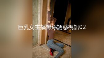 ✿最新流出FC2-PPV系列✿邻家妹妆扮淑女型18岁清纯嫩女援交✿无毛粉鲍中出内射