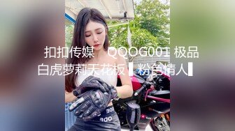 极品浪女【TJ淫妻笑笑】性福生活，喜欢绿露出3P玩的开放被单男操的声嘶力竭浪叫 (7)