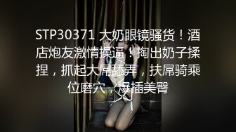 玩逼少妇大逼啥都夹，饮料瓶易拉罐抽插骚穴玩弄菊花，大黑妞自慰骚穴，还让大哥拳交骚逼，玉米道具抽插刺激