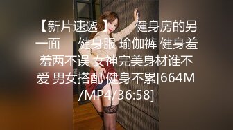 最新购买分享海角网约车司机小涛和妈妈乱伦轶事❤️给妈妈的生日“精喜”，但却反了过来？