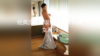 十二月最新流出 精品厕拍 全景酒吧女厕后拍美女尿尿喝高了呕吐的长靴小美眉 (1)