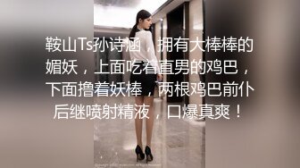 深圳女友1