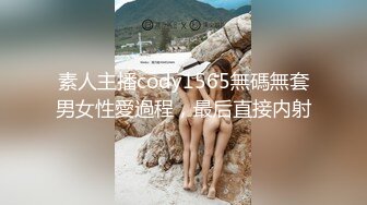 星空传媒XKQP54犯错女下属用湿润小穴让领导息火