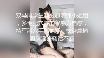 不让内射的露脸极品人妻