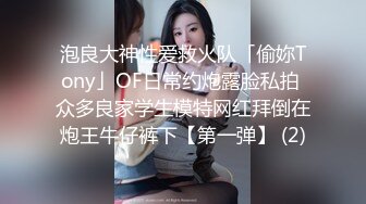 [MP4]撸点太高了 猛男轮流干两个美腿丝袜少妇闺蜜 非常有女人味的俩少妇配合太默契 一黑丝一肉丝 谁都扛不住