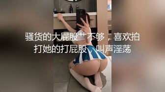 国产探花.小陈头星选】这几天颜值明显提升，00后清纯美乳小仙女，细腰翘臀粉嫩诱人，激情开战不可错过-原版高清无水印