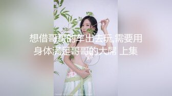 首发，跟女朋友第一次拍，还害羞的很