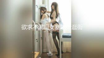 【新速片遞】&nbsp;&nbsp;清纯美眉 好吃吗 好舒服 贫乳美眉吃鸡舔菊花 被无套输出 内射 [692MB/MP4/14:35]