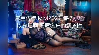 重金忽悠足浴店少妇 2000块做她的第二个男人 白嫩风骚 金钱面前裸体求操