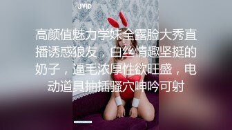 老板们更喜欢袜子还是裤衩子呢？