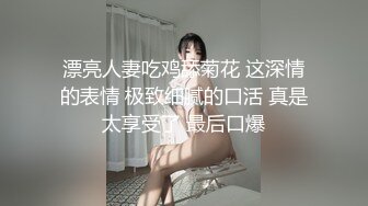 丰满肉感大奶少妇,肥而不腻,肥美动人,奶子下垂,波浪壹样甩动