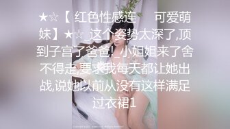 【新片速遞】 大奶美女 在厨房干家务 被黑祖宗猛舔逼 简单粗暴 一顿无套输出 奶子哗哗 口爆吃精 [416MB/MP4/09:26]