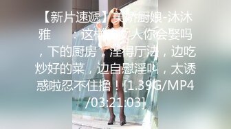 绿奴把老婆送给绿主，结果被捆绑口爆