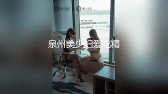 【快递站小妹】挑战取快递人前露出 跳蛋高潮娇喘 被人发现 (1)