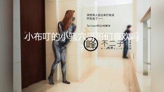 身材瘦瘦的美女，细致口交，完美露脸女上位啪啪