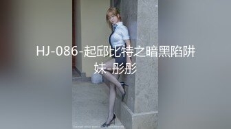 【新片速遞】&nbsp;&nbsp;柔情似水的小女人伺候小哥的大鸡巴，全程露脸温柔的舔弄，让小哥舔逼好享受，无套抽插各种体位蹂躏爆草好骚[872MB/MP4/01:44:57]