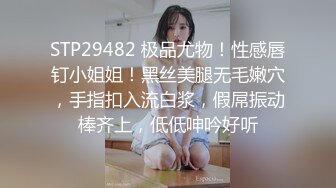 新流出大神潜入商场隔板女厕偷拍❤️美女尿尿打扮中性的短发美眉逼毛挺黑的