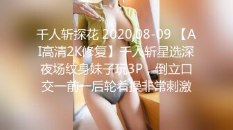 裸舞女神 酥软软（含啪啪）合集【29V】 (14)