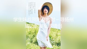 老婆的闺蜜真骚