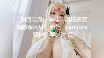 同一大楼的人妻太淫荡了