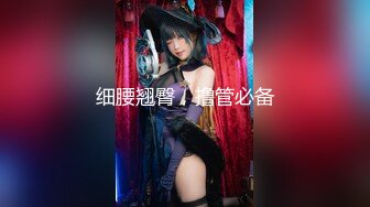 (mopp00070)ナル責めM男脳バグパニック！むちエロ小悪魔お姉さんに弄ばれて脳みそバグってイキまくり！ きみと歩実