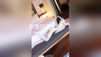 [MP4]國產AV 精東影業 JDYA007 高學曆畢業生兼職約炮還債 吳文淇